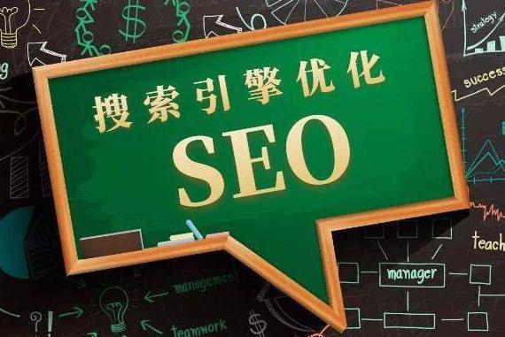 網(wǎng)站優(yōu)化中如何查找關(guān)鍵詞 從零到精通的完整指南